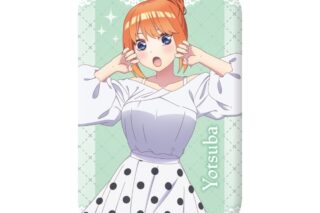 五等分の花嫁* スタンド缶バッジ 中野四葉
 
2025年12月下旬発売
で取扱中 (アニメイト)