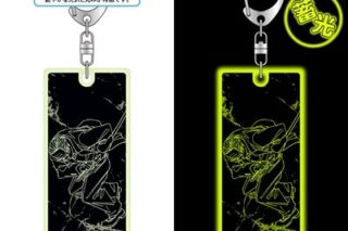 サカモトデイズ 蓄光キーホルダー<第2弾>/篁 
2025年10月下旬発売