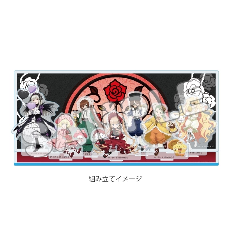 ローゼンメイデン × サンリオキャラクターズ アクリルジオラマ
 
2025年10月発売