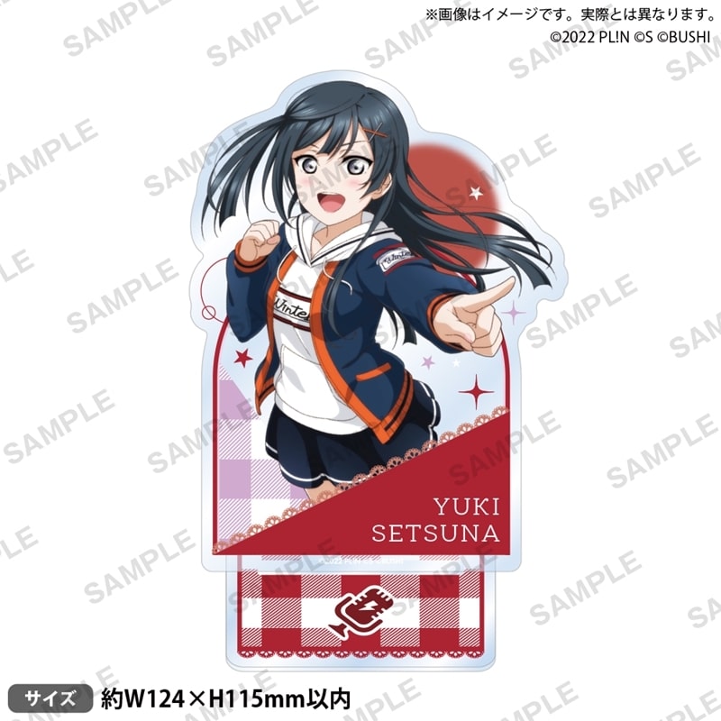 ラブライブ!スクールアイドルフェスティバル ALL STARS アクリルスタンド 優木せつ菜 2025 Autumn ver.
 
2025年11月28日発売
で取扱中 (アニメイト)