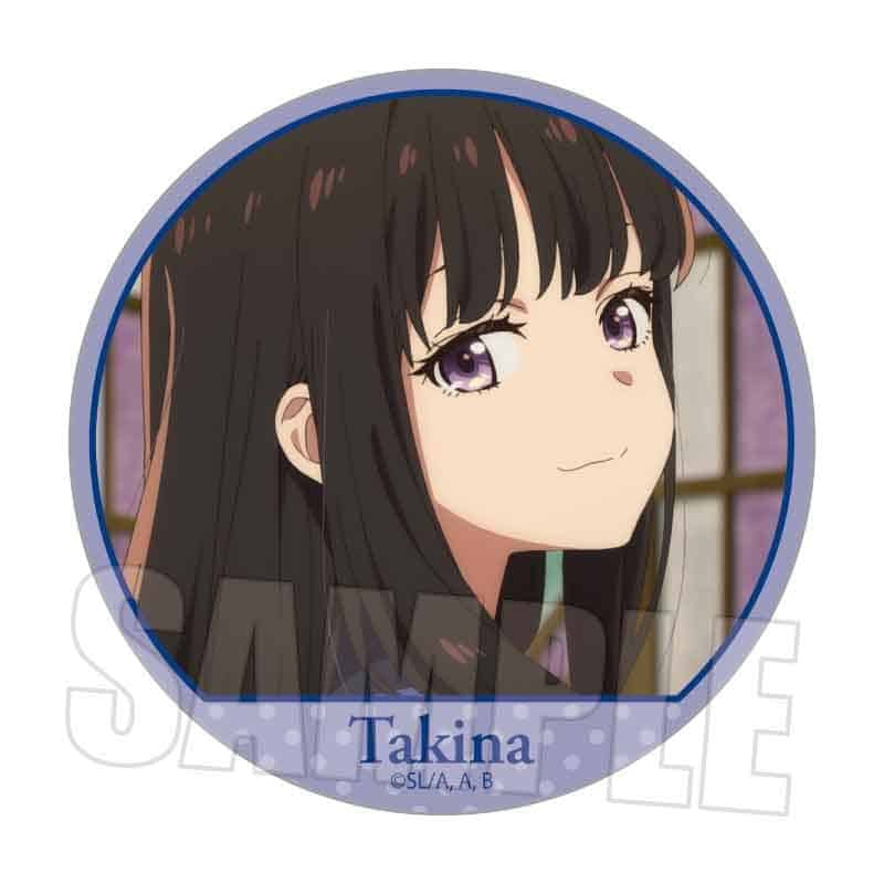 リコリス・リコイル (リコリコ) メモリーズ缶バッジ 井ノ上 たきなB
 
2025年11月下旬発売
で取扱中 (アニメイト)