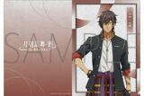刀剣乱舞 廻 -虚伝 燃ゆる本能寺- クリアファイル/大倶利伽羅
 
2024年8月16日発売
で取扱中 (アニメイト)
