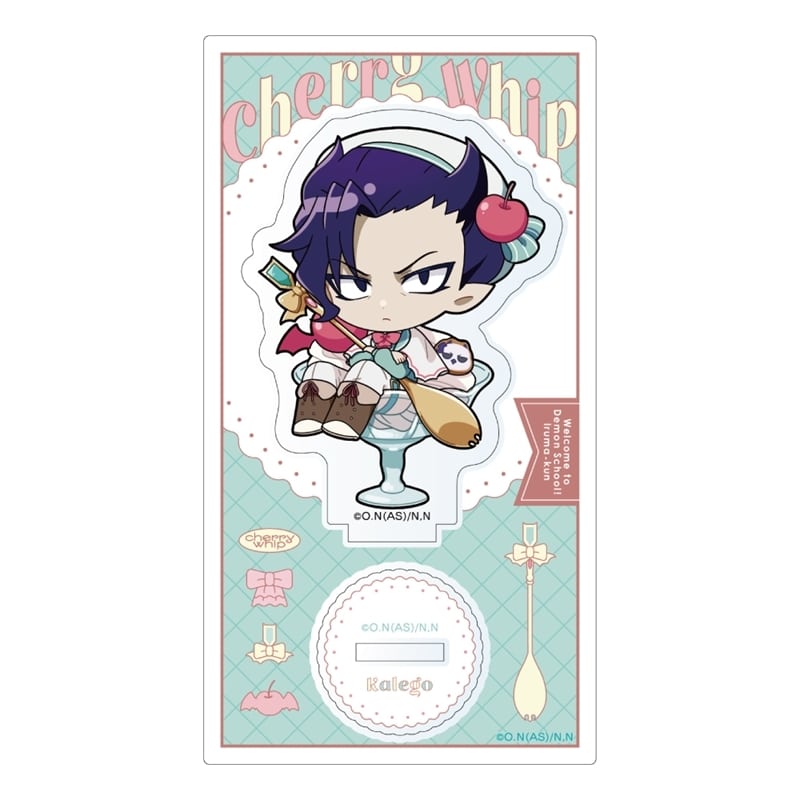 魔入りました!入間くん アクリルスタンド(ナベリウス・カルエゴ/さくらんぼほいっぷ)
 
2025年12月発売