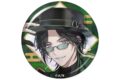 BY THE BEAT ホログラム缶バッジ Zeal Ginjoka①
 
2026年03月上旬発売