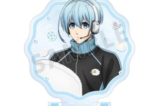TVアニメ『ブルーロック』 描き下ろし 氷織 羊 モーニングルーティンver. アクリルスタンド【再販】
 
2025年12月7日発売
で取扱中