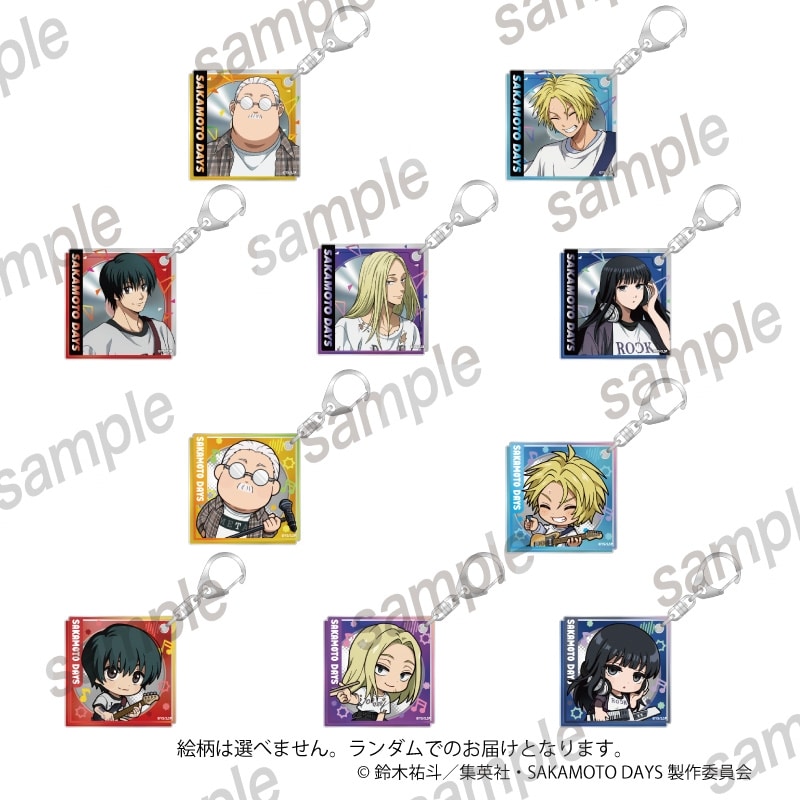 サカモトデイズ  CD風アクリルキーホルダー A BOX【まねきねこコラボ第2弾】【再販】 
2025年12月発売