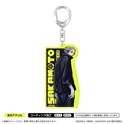 サカモトデイズ 蛍光キーホルダー<第2弾>/楽 
2025年10月下旬発売