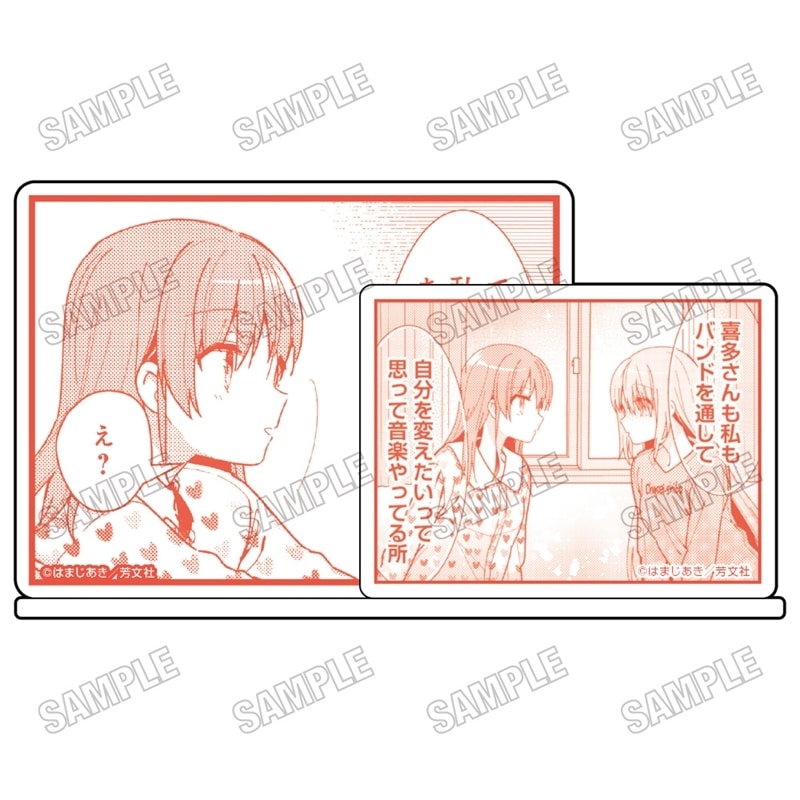 ぼっち・ざ・ろっく! 名場面ミニアクリルジオラマ④喜多郁代
 
2025年12月発売
で取扱中 (アニメイト)