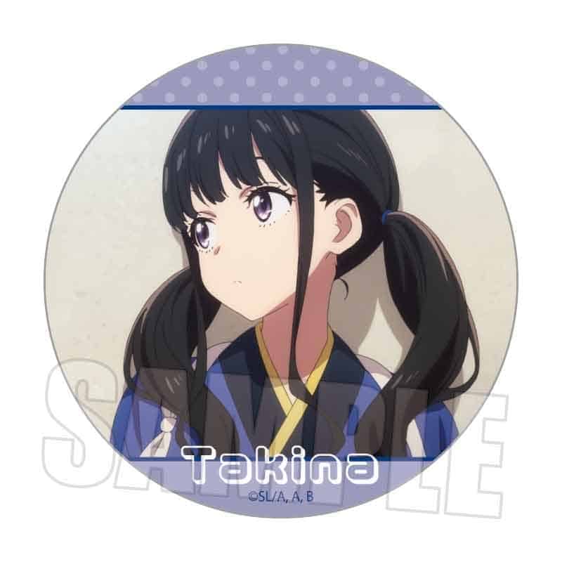リコリス・リコイル (リコリコ) メモリーズ缶バッジ 井ノ上 たきなA
 
2025年11月下旬発売
で取扱中 (アニメイト)