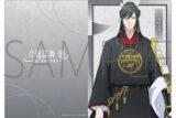 刀剣乱舞 廻 -虚伝 燃ゆる本能寺- クリアファイル/太郎太刀
 
2024年8月16日発売
で取扱中 (アニメイト)
