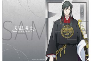 刀剣乱舞 廻 -虚伝 燃ゆる本能寺- クリアファイル/太郎太刀
 
2024年8月16日発売
で取扱中 (アニメイト)