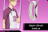 ハイキュー!! リングネックレス 白鳥沢学園高校 シルバー 白布賢二郎
 アニメイトで
2025年08月下旬発売