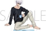 [アニメイト]呪術廻戦 アクリルスタンド/五条 悟 リラックスシリーズ 描き下ろし
 
2023年6月3日発売