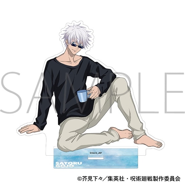 [アニメイト]呪術廻戦 アクリルスタンド/五条 悟 リラックスシリーズ 描き下ろし
 
2023年6月3日発売