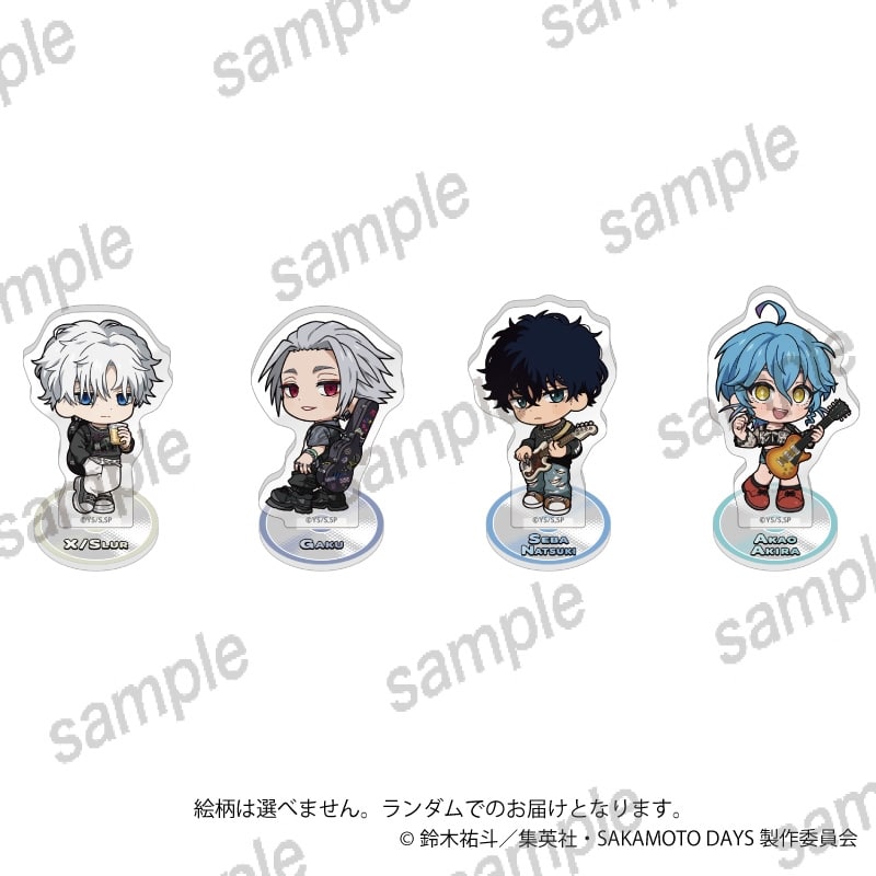 サカモトデイズ  ミニアクリルスタンド B BOX【まねきねこコラボ第2弾】 
2025年12月発売