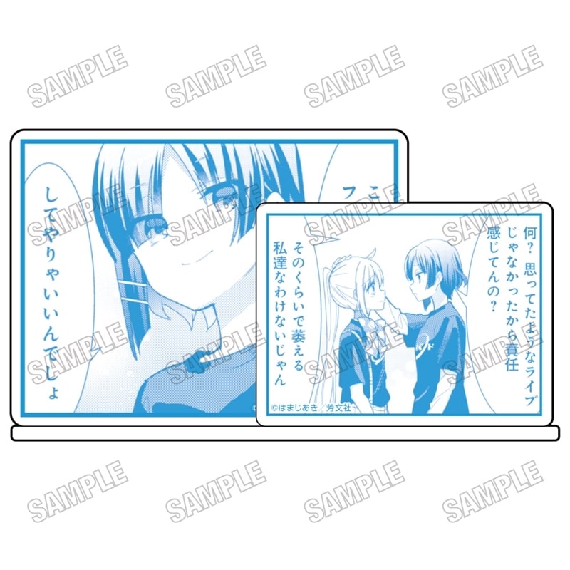 ぼっち・ざ・ろっく! 名場面ミニアクリルジオラマ③山田リョウ
 
2025年12月発売