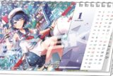 プロジェクトセカイ カラフルステージ!Feat.初音ミク CL-044 2026年セパレート卓上カレンダー
 
2025年10月発売