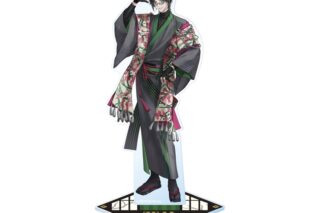 BY THE BEAT アクリルスタンド Zeal Ginjoka
 
2026年03月上旬発売