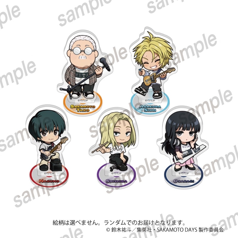 サカモトデイズ  ミニアクリルスタンド A BOX【まねきねこコラボ第2弾】【再販】 
2025年12月発売