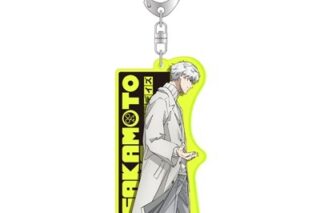 サカモトデイズ 蛍光キーホルダー<第2弾>/スラー 
2025年10月下旬発売