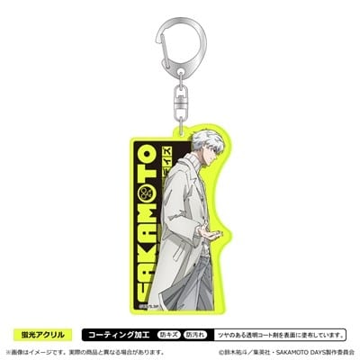サカモトデイズ 蛍光キーホルダー<第2弾>/スラー 
2025年10月下旬発売