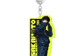 サカモトデイズ 蛍光キーホルダー<第2弾>/勢羽夏生 
2025年10月下旬発売
