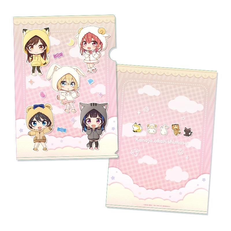 彼女、お借りします (かのかり) ぷちちょこクリアファイル【けもみみパーカー】
 
2023年11月発売