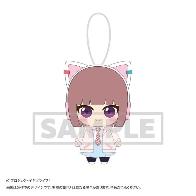 イキヅライブ! LOVELIVE! BLUEBIRD 始まりたい?グッズ ぬいぐるみストラップ 佐々木翔音
 
2025年12月19日発売