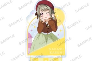 ラブライブ!スクールアイドルフェスティバル ALL STARS アクリルスタンド 中須かすみ 2025 Autumn ver.
 
2025年11月28日発売
で取扱中 (アニメイト)
