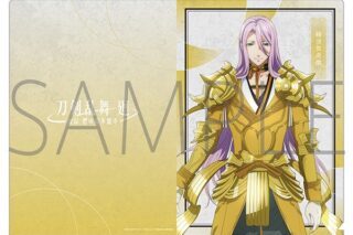 刀剣乱舞 廻 -虚伝 燃ゆる本能寺- クリアファイル/蜂須賀虎徹
 
2024年8月16日発売
で取扱中 (アニメイト)