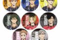 ハイキュー!! トレーディング缶バッジ【再販】
 アニメイトで
2025年03月下旬発売