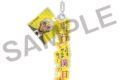 名探偵コナン 台詞付きアクリルキーホルダー 安室透
 
2025年12月発売