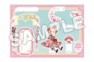 ローゼンメイデン × サンリオキャラクターズ 立体アクリルフィギュア/雛苺×マイメロディ
 
2025年10月発売
で取扱中 (アニメイト)