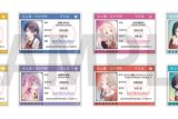 『ラブライブ!蓮ノ空女学院スクールアイドルクラブ』 トレーディング学生証風アクリルカード Ver.105期
 
2025年12月19日発売
で取扱中 (アニメイト)