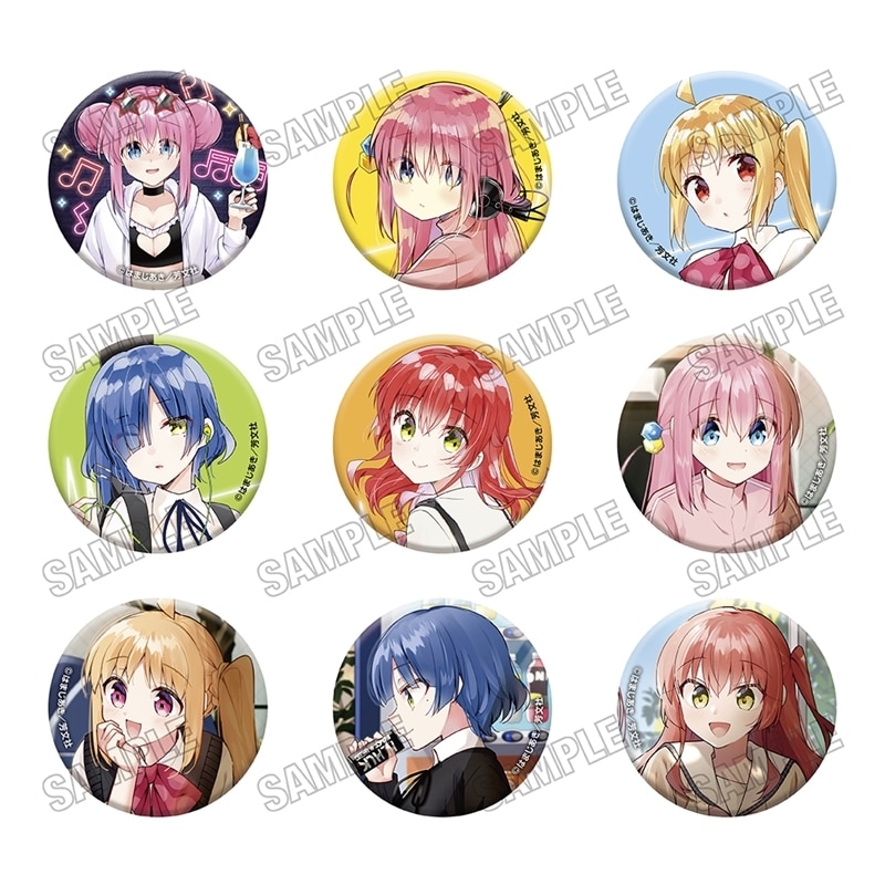 ぼっち・ざ・ろっく! 缶バッジコレクション
 
2025年12月発売
で取扱中 (アニメイト)