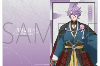 刀剣乱舞 廻 -虚伝 燃ゆる本能寺- クリアファイル/歌仙兼定
 
2024年8月16日発売
で取扱中 (アニメイト)