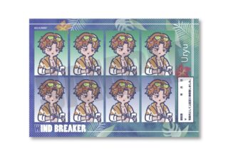 TVアニメ『ウィンドブレイカー (ウィンブレ)』 れとぽぷ 第3弾 証明写真風ステッカー(全10種) 榊雨竜
 
2025年10月下旬発売