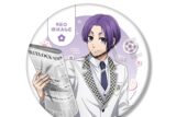TVアニメ『ブルーロック』 描き下ろし 御影 玲王 モーニングルーティンver. BIG缶バッジ【再販】
 
2025年12月7日発売
で取扱中