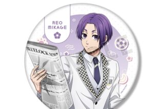 TVアニメ『ブルーロック』 描き下ろし 御影 玲王 モーニングルーティンver. BIG缶バッジ【再販】
 
2025年12月7日発売
で取扱中
