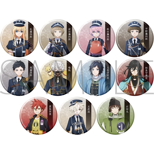 刀剣乱舞 廻 -虚伝 燃ゆる本能寺- トレーディング缶バッジ【全11種】/B
 
2024年8月16日発売