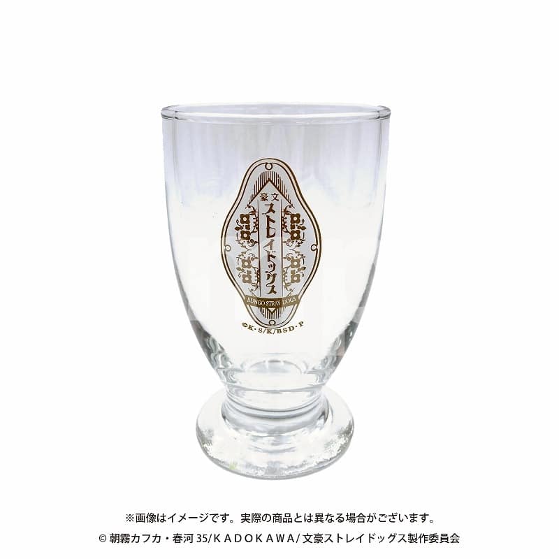 文豪ストレイドッグス (文スト) グラス 喫茶文豪
 
2024年10月発売
で取扱中