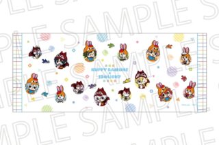 クッピーラムネ×IDOLiSH7 フェイスタオル
 
2025年12月下旬発売