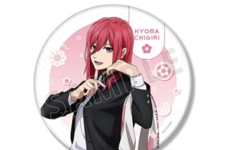 TVアニメ『ブルーロック』 描き下ろし 千切 豹馬 モーニングルーティンver. BIG缶バッジ【再販】
 
2025年12月7日発売
で取扱中