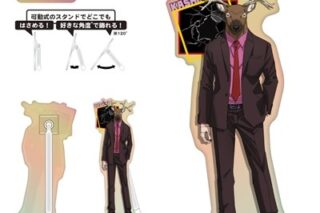 サカモトデイズ どこスタ(オーロラver.)<第2弾>/鹿島 
2025年10月下旬発売