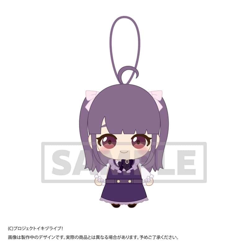 イキヅライブ! LOVELIVE! BLUEBIRD 始まりたい?グッズ ぬいぐるみストラップ 調布のりこ
 
2025年12月19日発売