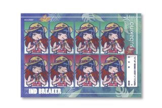 TVアニメ『ウィンドブレイカー (ウィンブレ)』 れとぽぷ 第3弾 証明写真風ステッカー(全10種) 椿野佑
 
2025年10月下旬発売