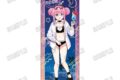 ぼっち・ざ・ろっく! 描き下ろし特大タペストリー
 
2025年12月発売
で取扱中 (アニメイト)