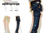 サカモトデイズ どこスタ(オーロラver.)<第2弾>/勢羽夏生 
2025年10月下旬発売
