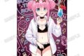 ぼっち・ざ・ろっく! 描き下ろしB2タペストリー
 
2025年12月発売
で取扱中 (アニメイト)