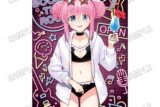 ぼっち・ざ・ろっく! 描き下ろしB2タペストリー
 
2025年12月発売
で取扱中 (アニメイト)